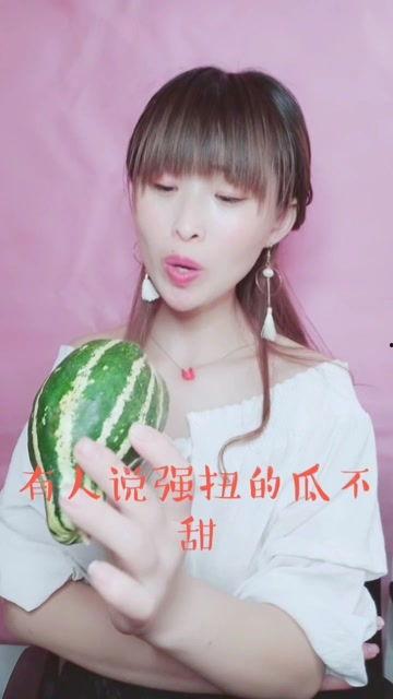 娱乐吃瓜酱以前是谁