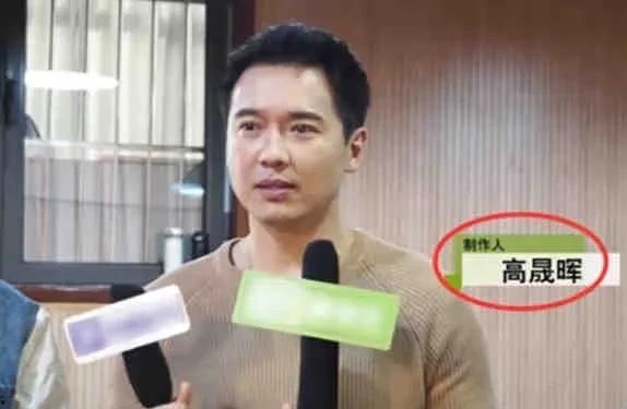 明星吃瓜娱乐爆料直播间